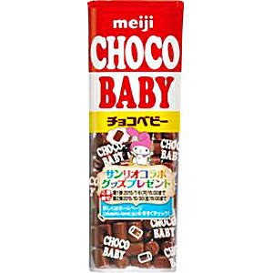 明治 チョコベビー 32g×10本入のサムネイル