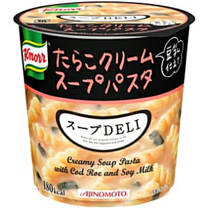 クーポン配布中★味の素 クノール スープDELIたらこクリームスープパスタ（豆乳仕立て）44.7g×6個入 (スープデリ)