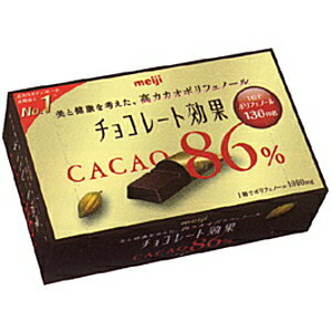 エントリー＆リピート購入で最大1000ポイント★【期間限定特価】 明治 チョコレート効果カカオ86％70g×5箱入