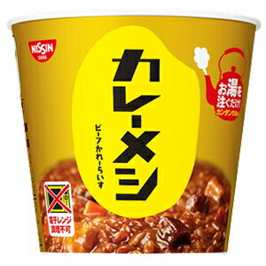 日清107gカレーメシビーフ6食入