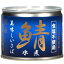 【数量限定特価】伊藤食品190g美味しい鯖 水煮【食塩不使用】24缶入 (国産さば使用 サバ缶 さば缶 鯖缶 缶詰)