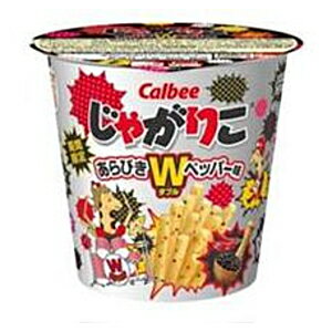 カルビー52gじゃがりこあらびきWペッパー12カップ入