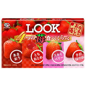 不二家ルック(4つの苺食べくらべ)10入