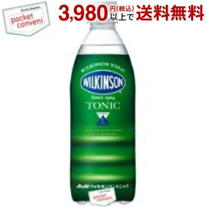 アサヒ ウィルキンソン トニック 500mlペットボトル 24本入 (トニックウォーター 炭酸飲料 割り材)