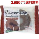 タイヨーフーズ チョコバウムクーヘン 12個入