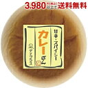 クーポン配布中★D-plusデイプラス カレーぱん 12個入
