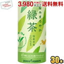 クーポン配布中★【期間限定特価】ポッカサッポロ 旨みまろやか緑茶 195gカートカン 30本入 (緑茶 紙パック 環境 カート缶)