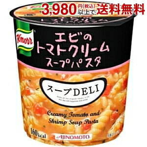 お買いものパンダのお皿プレゼント開催中★味の素 クノール スープDELI エビのトマトクリームスープパスタ 41.2g×6個入 (スープデリ)