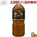 クーポン配布中★【期間限定特価】伊藤園 ウーロン茶 2Lペットボトル 6本入