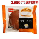 パネトーネ種を使用した生地で、カスタードクリームを包みました。 商品詳細 メーカー 敷島製パン 栄養成分 (1個あたり(税別))エネルギー426kcal 賞味期限 （メーカー製造日より）43日〔出荷時点で20日はお約束します〕 備考 保存料不使用 Powered by EC-UP