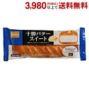 パネトーネ種を使用した生地に十勝産バターを使用したクリームを折りこみ、焼き上げています。 商品詳細 メーカー 敷島製パン 原材料 小麦粉・バターフラワーペースト・パネトーネ種・糖類・マーガリン・卵・パン酵母・乳等を主原料とする食品・加工油脂・食塩・植物油脂・コーンシロップ・麦麹粉末・でんぷん糖・加工デンプン・ソルビトール・乳化剤・増粘剤（脱脂大豆粉、アルギン酸エステル）・香料・クエン酸・イーストフード・カゼインNa・着色料（カロチン、紅麹）・酸化防止剤（ビタミンE）・ビタミンC・メタリン酸Na・（原材料の一部に卵、小麦、乳成分、大豆を含む） 栄養成分 (1個あたり(税別))エネルギー309kcal・たんぱく質6.2g.・脂質10.9g・炭水化物46.4g・ナトリウム190mg 賞味期限 （メーカー製造日より）43日〔出荷時点で20日はお約束します〕 備考 保存料不使用 Powered by EC-UP