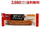 パネトーネ種を使用した生地で棒チョコを包み、アーモンドをのせて焼き上げました。 商品詳細 メーカー 敷島製パン 栄養成分 (1個あたり(税別))エネルギー348kcal・たんぱく質5.0g.・脂質20.2g・炭水化物36.5g・ナトリウム163mg 賞味期限 （メーカー製造日より）43日〔出荷時点で20日はお約束します〕 備考 保存料不使用 Powered by EC-UP