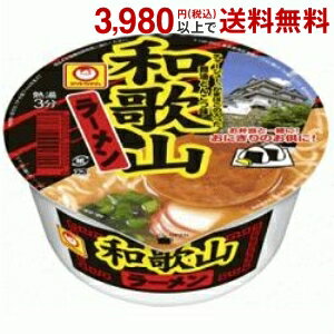 クーポン配布中★東洋水産 マルちゃん 37gミニ和歌山ラーメン 12食入