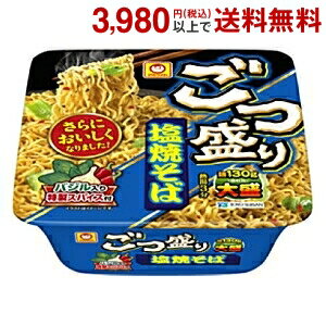 麺130g、オリーブオイルが味の決め手。コクのある大盛塩焼そば。別添のバジル入り特製スパイス付♪飲料などの重量物、形状があまりに違う等、同梱できない場合がございます。 商品詳細 メーカー 東洋水産 原材料 油揚げめん（小麦粉、植物油脂、精製...