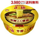 クーポン配布中★東洋水産 マルちゃん正麺 カップ 芳醇こく醤油 111g×12食入