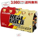 クーポン配布中★コカ・コーラ (瓶タイプ) リアルゴールド 120ml瓶 30本入 (コカコーラ REAL GOLD)