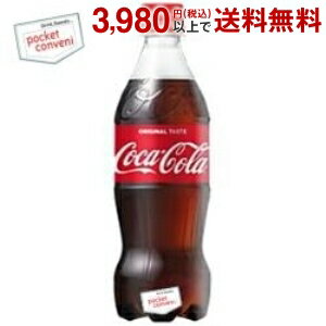 【期間限定特価】コカ・コーラ コカ・コーラ 500mlペットボトル 24本入 (コカコーラ) 20190110