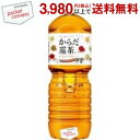 クーポン配布中★コカ・コーラ からだ巡茶(めぐりちゃ) 2000mlペットボトル 6本入 (コカコーラ からだ巡り茶 2L)