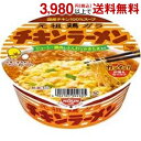 日清85gチキンラーメンどんぶり12食入 日清85gチキンラーメンどんぶり12食入