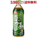 サンガリア あなたの濃いお茶 500mlペットボトル 24本入