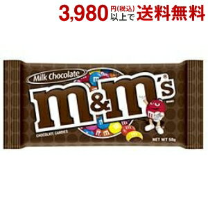 マース M&M'S ミルクチョコレート 12入