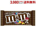 最大1000円クーポン配布中★マース M&M'S ミルクチョコレート 12入
