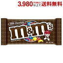 }[X M&M'S ~N`R[g 12