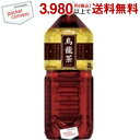 クーポン配布中★ポッカ 烏龍茶 2Lペットボトル 6本入