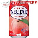 クーポン配布中★伊藤園 不二家 ネクターピーチ 350g缶 24本入