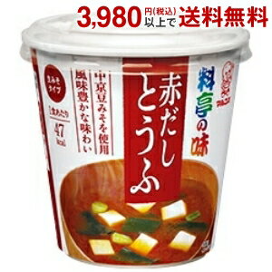 Rakuten - マルコメ 料亭の味カップみそ汁 赤だしとうふ 6カップ入