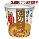クーポン配布中★マルコメ 料亭の味カップみそ汁 FDなめこ 6カップ入