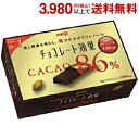 【期間限定特価】 明治 チョコレート効果 カカオ86％ 70