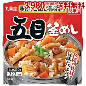 丸美屋 五目釜めし 味付けごはん付き 230g×6食