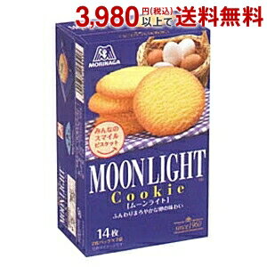 森永 14枚（2枚パック×7袋）ムーンライト 5箱入