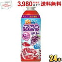 クーポン配布中★【期間限定特価】ダイドー ぷるシャリぶどうゼリー 490mlペットボトル 24本入 熱中症対策 ゼリー飲料