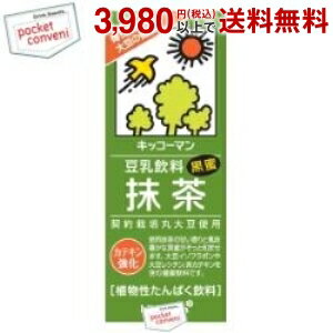 キッコーマン飲料 豆乳飲料 抹茶 200ml紙パック 18本入