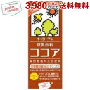 キッコーマン飲料 豆乳飲料 ココア 200ml紙パック 18本入