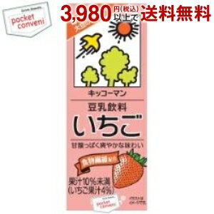 キッコーマン飲料 豆乳飲料 いちご 200ml紙パック 18本入