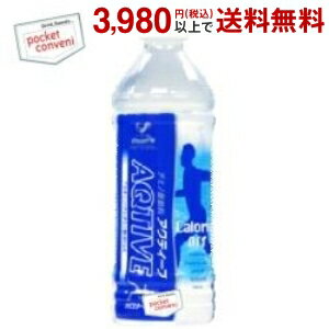 クーポン配布中★ 富永貿易 神戸居留地 アクティーブ 500mlペットボトル 24本入 (アミノ酸飲料 スポーツドリンク)