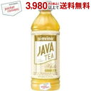 大塚食品 シンビーノ ジャワティ ストレートホワイト 500mlペットボトル 24本入