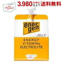 【送料無料】大塚製薬 エネルゲンゼリー 200gパウチ 24個入 スポーツドリンク ゼリー飲料 ※北海道800円・東北400円の別途送料加算 [39ショップ]