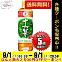 ポイント5倍＆あす楽【送料無料】アサヒ食事と一緒に十六茶W(ダブル)500mlペットボトル 24本(特定保健用食品 トクホ ブレンド茶 血糖値 中性脂肪 カフェインゼロ)※北海道800円・東北400円・沖縄や離島2000円の別途送料加算