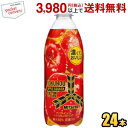 クーポン配布中★アサヒ 三ツ矢 特濃アップルスカッシュ 500mlペットボトル 24本入 三ツ矢サイダー