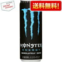 【送料無料】アサヒMONSTER ENERGY(モンスターエ...