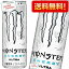 ָò̵ۥ MONSTER ULTRA ʥ󥹥ȥ 355ml 24 (꡼ ꡼) ̳ƻ800ߡ400ߤû