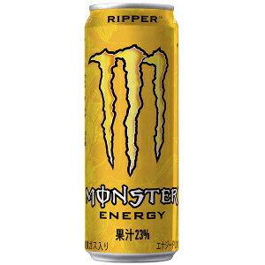 【送料無料】モンスターエナジードリンク 選べる...の紹介画像2