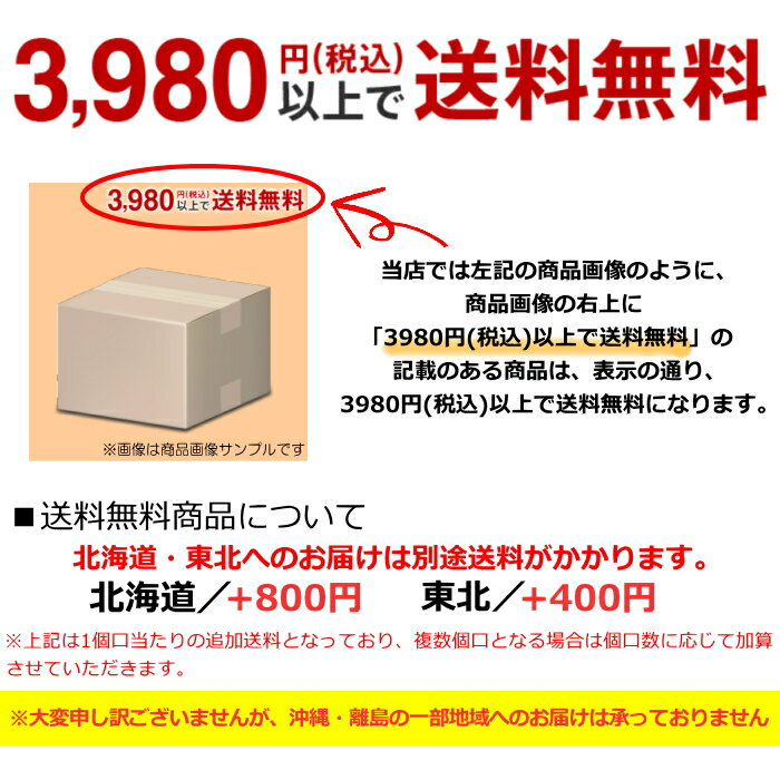 サントリー【自動販売機用600mlサイズ】 GREEN DA・KA・RA(グリーンダカラ) やさしい麦茶 600mlペットボトル 24本入 カフェインゼロ 2