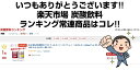 あす楽対応 ウィルキンソン タンサン 炭酸水 送料無料 アサヒ 500mlPET 48本(24本×選べる2ケース) ノーマル レモン グレープフルーツ ウメ ウイルキンソン ゼロコーラ マスカット ファイバー ダブルグレープ レモンライム 割り材 炭酸水 ソーダ水