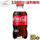 コカ・コーラ コカ・コーラ 300mlペットボトル 24本入 (コカコーラ)