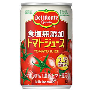 【20本販売用】デルモンテKT トマトジュース 食塩無添加160g缶 20本入